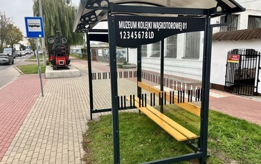 Muzeum Kolei Wąskotorowej-1.jpeg